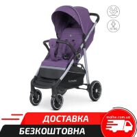 Прогулянкова дитяча коляска EL CAMINO ME 1095 SIENA Violet/тканина ЛЕН/фіолетова**