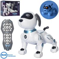 Інтерактивна тварина Музична Собака на д/у (ІК) ZYA-A2875 Світло Звук / Танцює. Виконує команди