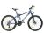 Спортивний гірський двопідвісний велосипед Azimut RACE 29" GFRD Синій