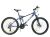 Спортивний гірський двопідвісний велосипед Azimut RACE 29" GFRD Синій
