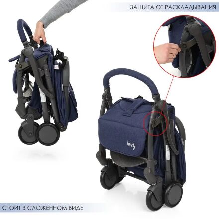 Дитяча прогулянкова коляска El Camino ME 1034L HANDY Denim синій**