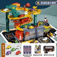 Дитячий Автомобільний трек Автотрек "Дінозавр" 42 елементи, автоматичний ліфт 388-589