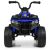Квадроцикл дитячий електромобіль Bambi Racer M 4137EL-4 синій