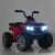 Квадроцикл дитячий електромобіль Bambi Racer M 4137EL-4 синій