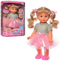 Інтерактивна лялька для дівчинки LIMO TOY M 4163 UA Даринка музика пісня звук (укр) реагує на бавовну ходить