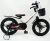 Дитячий двоколісний велосипед MARS-2 Evolution колеса 16 дюймів магнезиевая рама білий