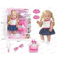 Інтерактивна лялька пупс для дівчинки DH2238B п'є обсикається гребінець пляшечка окуляри рюкзак