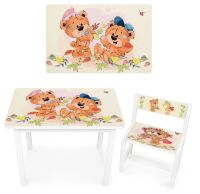 Дитячий стіл зі стільчиком Bambi BSM1-44 Ведмедики**