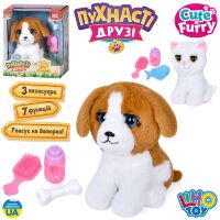 Дитяча інтерактивна м'яка іграшка Собака / Кішка M 5953 I UA сенсорний музичний (українська)
