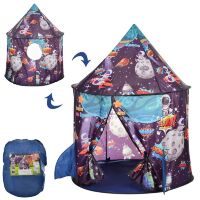 Дитячий ігровий Намет MR 0630 Будиночок Ракета для дівчинки та хлопчика "КОСМОС"**