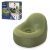 Крісло велюрове BESTWAY 75082 зелене