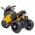 Дитячий електромобіль мотоцикл трицикл Bambi M 4274EL-6 BMW жовтий **