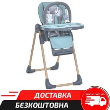 Дитячий стілець для годування EL CAMINO ME 1115-W CRAFT Gray до 15 кг від 0 до 36 місяців