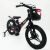 Дитячий двоколісний велосипед MARS-2 Evolution колеса 16 дюймів магнезиевая рама чорний