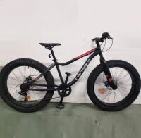 Велосипед спортивний позашляховик Фет Байк Crosser Fat Bike St 26 / колеса 26 дюймів / колір чорний Велосипед спортивний позашляховик Фет Байк Crosser Fat Bike St 26 / колеса 26 дюймів / колір чорний