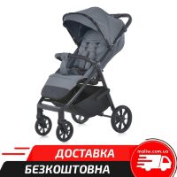 Дитяча коляска прогулянкова EL CAMINO ME 1182 MALTA Iron Gray алюмінієва з регульованою ручкою сіра