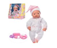 Інтерактивна лялька ПУПС для дівчинки 5232 "Мій малюк Міша" Дочки-матері з аксесуарами