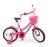 Велосипед дитячий двоколісний PROFI Star XD1891 колеса 18 дюймів світло дзвінок рожевий