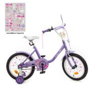 Дитячий двоколісний велосипед для дівчинки Profi Y1883 Ballerina з / колеса 18д / фіолетовий**