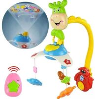 Мобіль з радіоуправлінням Bambi 35601 Learning Fun