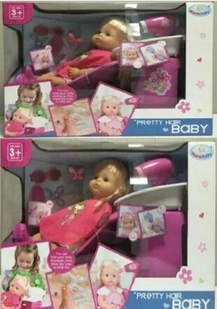 Лялька перукар Pretty hair Baby RT05078-1/2