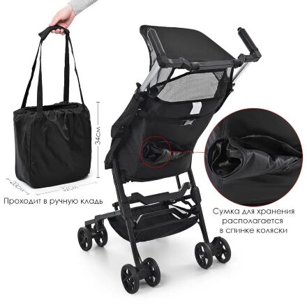 Дитяча прогулянкова коляска El Camino ME 1033 QWERTY Black чорний**