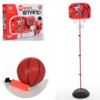 Баскетбольне кільце на стійці M 5708 висота 150 см м'яч насос