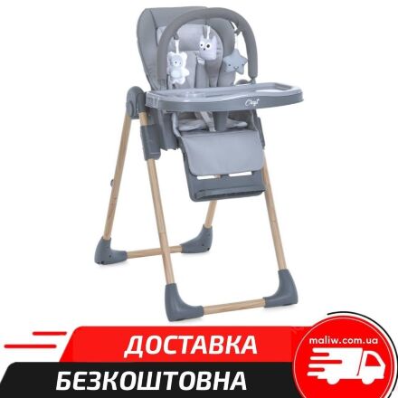 Дитячий стілець для годування EL CAMINO ME 1115-W CRAFT Gray до 15 кг від 0 до 36 місяців