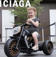 Дитячий електромотоцикл-трицикл M 5048EL-2 MP3, USB, AUX, світлові та звукові ефекти / білий