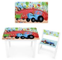Дитячий стіл зі стільчиком Bambi BSM1-48 Синій трактор**