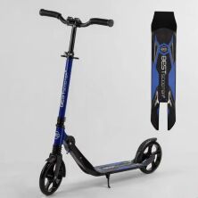 Самокат дитячий складаний двоколісний Best Scooter 67490 затискач керма амортизатор / колір синій
