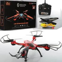 Квадрокоптер на р/у A5S гіроскоп / з підсвічуванням / 6 каналів / на радіоуправлінні і акумуляторі