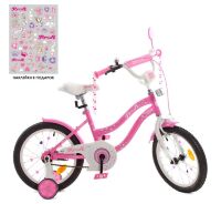 Велосипед дитячий двоколісний PROFI Star XD1891 колеса 18 дюймів світло дзвінок рожевий
