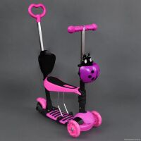 Самокат дитячий триколісний Scooter 4в1 S 00039, малиновий ***