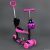 Самокат дитячий триколісний Scooter 4в1 S 00039, малиновий ***