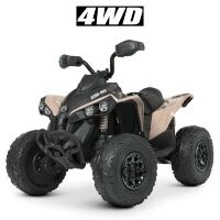 Дитячий одномісний електромобіль на керуванні Квадроцикл 4WD M 5001EBLR-13 М'яке сидіння/Бежевий