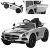 Дитячий електромобіль Mercedes Benz SLS M 2760EBLRS-11-2 срібло