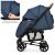 Коляска прогулочная El Camino ME 1011L ZETA Denim Blue синій**