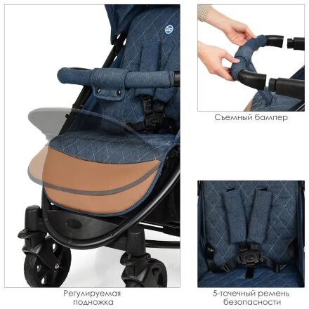 Коляска прогулочная El Camino ME 1011L ZETA Denim Blue синій**