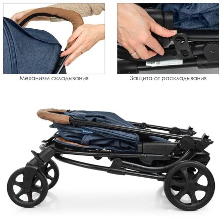 Коляска прогулочная El Camino ME 1011L ZETA Denim Blue синій**