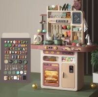 Велика інтерактивна ігрова дитяча кухня WD-P46-R46 ллється вода, пара, музика, світло (на батарейках) сіра