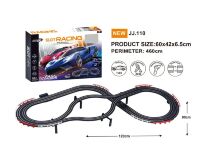 Іграшковий гоночний автотрек JJ.110-2 з двома машинами на радіоуправлінні від мережі світиться