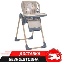 Дитячий Стілець для годування EL CAMINO ME 1115-W CRAFT Beige до 15 кг від 0 до 36 місяців Дитячий Стілець для годування EL CAMINO ME 1115-W CRAFT Beige до 15 кг від 0 до 36 місяців