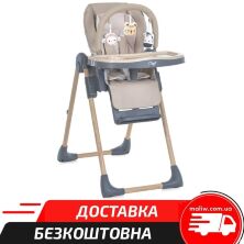 Дитячий Стілець для годування EL CAMINO ME 1115-W CRAFT Beige до 15 кг від 0 до 36 місяців
