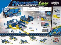 Машина-Паркінг XG879-122 Поліція, 5 машинок, 2 тунелі, 12 знаків, 41 елемент треку