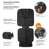 Автокрісло дитяче CARRELLO Mini CRL-11801/1 Coffy Brown група 0+ коричневе з ручкою перенесенням