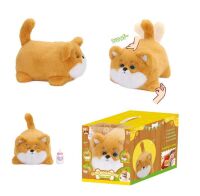 М'яка інтерактивна іграшка Собака 933-105E сенсорна, реагує на пляшечку, рухає хвостиком