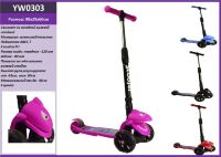 Самокат YW0303 зі світними колесами, висота керма до 90 див.