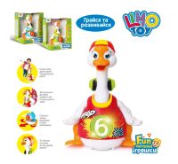 Музична іграшка HOLA Танцюючий гусак, в асортименті (828)**