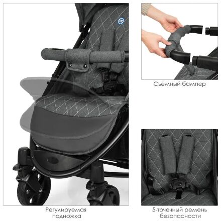 Коляска прогулочная El Camino ME 1011L ZETA Denim Gray сірий**